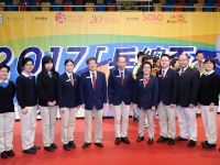 HKTTA 0220